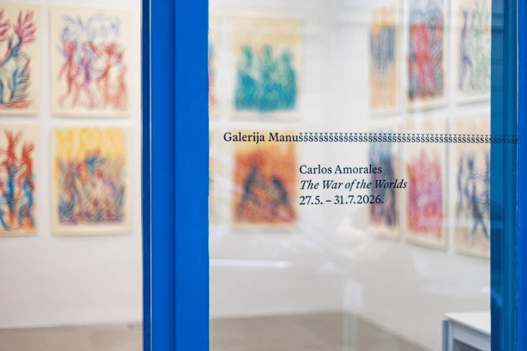Carlos Amorales sala