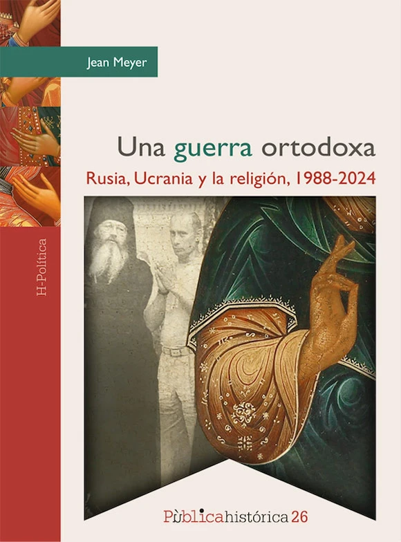 portada-Una_guerra_ortodoxa-b
