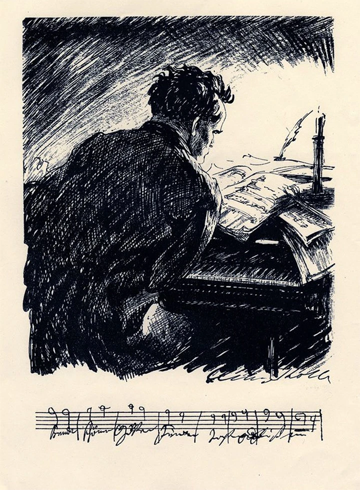 Beethoven piano